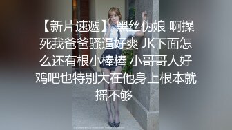 偷窥合租房洗完澡正在整理头发的全裸极品美女