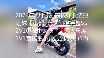 国产AV 蜜桃影像传媒 PMC152 绿帽老公带儿子怒操小老婆 唐茜