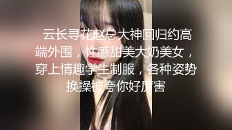 让我和表姐夫比鸡巴脱掉大棉服剪开黑丝直接开草