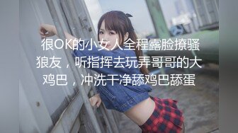 -超美巨乳模特『安吉』从未流出摄影师私拍 超H爆奶按摩娘被客人狠操 爆乳乱颤