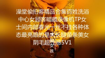 STP25915 【最新泄密??顶级性爱】美国9寸大屌男友和香港长腿嫩模女友疯狂性爱事??捆绑手脚虐操直顶花心 VIP2209