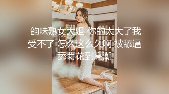 ⚫️⚫️对话超淫荡，秀人极品外围绿茶婊女神【艾小青】千元定制福利，护士情趣发骚道具紫薇勾引小哥哥被干