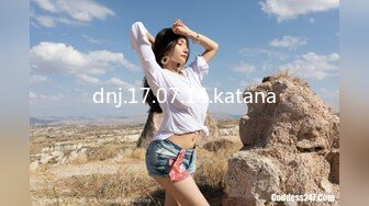 dnj.17.07.14.katana