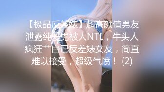 《最新顶流重磅》新春特辑PANS人气女神极品大波模特【卡卡】大尺度私拍视图 无内露乳头露穴与摄影师对白有意思1