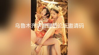 麻豆传媒 md-0303 孤注一掷-夏晴子、姚彤彤