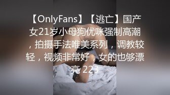 JDMY035.密友.第三十五集.精东影业