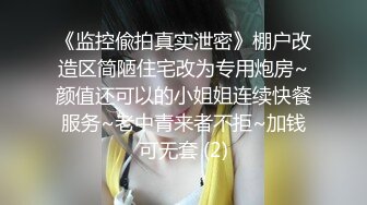 3500约操外围女神，粉嫩苗条00后嫩妹，后入娇喘不断，温柔体贴配合