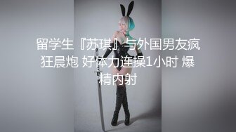 清纯乖巧可爱女高学妹✅bb很紧温润 小屁股QQ弹弹的，叫床声也如此诱人，一边给爸爸足交一边自己摸小穴