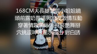 【新片速遞 】 蜜桃影像传媒PMS001 好性福好销魂好让人向往的生活啊 小伙子公寓搞女友和她姐姐 刺激三人行真爽啊【水印】[1.81G/MP4/42:16]