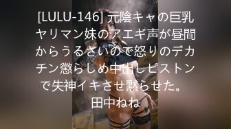 7/30最新 淫妻只要你让骚妻舒服单男操过都说过瘾VIP1196