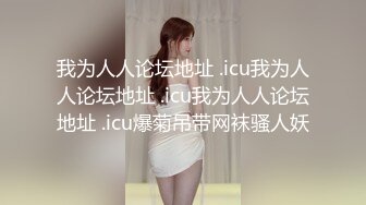 抖音快手全网同名，极品网红福利姬【奶咪】收费高清私拍，发情期的性感小麋鹿道具紫薇白浆泛滥，女神真的会玩 (3)