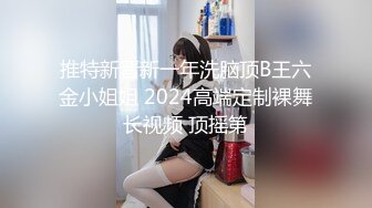 麻豆传媒 MCY0066 裸体模特小姨被爆操-楚梦舒