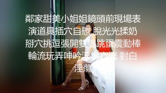 91擼神足浴嫖妓如狼似虎之年的少婦吹硬雞巴后被操到胡言亂語聽她叫我都忍不住笑了