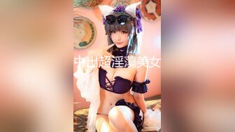 精东影业最新国产AV佳作 JD014『我的性感小姨』青春期的外甥火力旺盛大操寂寞在家的小姨