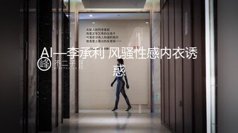 JDSY042.兔小白.天降精喜乞丐操少妇.精东影业