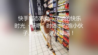  户外勾搭农村夫妻换妻4P啪啪，黑丝高跟诱惑交大鸡巴舔逼，让大哥从拖拉机上爆草车震