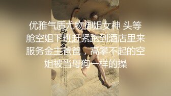 胖男探花约了个熟女TP啪啪 口交上位骑乘自己动大力猛操非常诱人