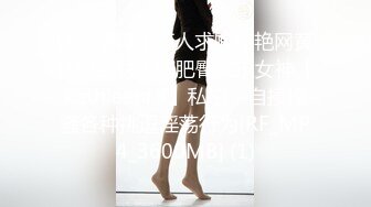 P站⭐ MyAnny ⭐视频合集，国产收割机推荐 —— P站第八弹【80V】 (15)