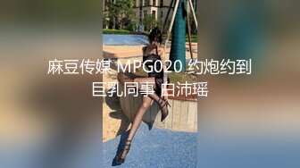 最新流出【女子私密SPA潮吹汇】美臀骚妇专享 金手指玩骚货浪穴 裹硬J8求操 新玩具登场再登性高峰