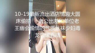 【Stripchat】绝顶反差白皙乳模女主播「Xiaoyebaby」OL衬衫短裙苗条身材尽显跳蛋入穴呻吟娇【自压水印】