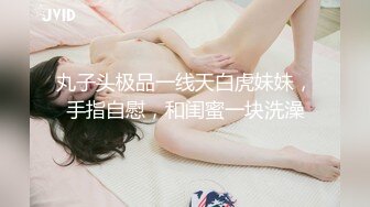 后入小女友，开头验证