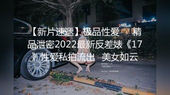 大陸AV劇作：白皙淫騷繼母設計色誘兒子亂倫高潮浪叫／特別遊戲甄選極品美乳尤物馴養調教群P混戰等 720p