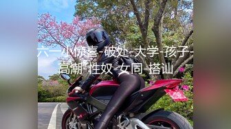 寻花偷拍系列-男主3500约操身材苗窕的洋装美女…