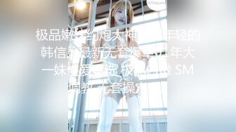 挑逗内心最深处的欲望！OnlyFans极品网红模特 Tharinton绝美花瓣浴诱惑！唯美和性欲融为一体