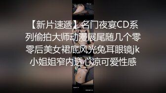 【震撼福利?超强?乱伦】牛B大神《家庭乱伦》老婆怀孕了??拿下还有几分姿色的岳母后让岳母下药把小姨子一起拿下