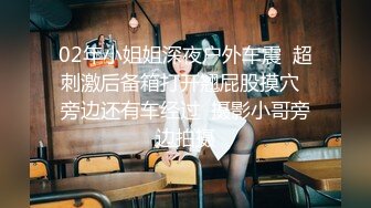 渣男PUA青春无敌美少女,刚读大一,就被调教的下海