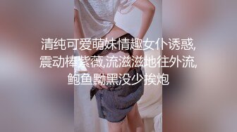 百姓大众澡堂子女士洗浴间内部真实高清偸拍入镜的妹子身材都很顶皮肤光滑细嫩大奶大屁股好诱人3V2