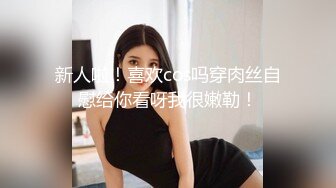 与经验丰富的办公室女士的第一个奇闻趣事。