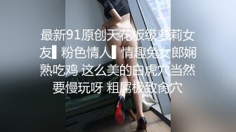 真实饥渴熟女人妻背着老公偷情