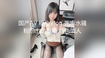 (sex)20230628_职业勾搭小美女_18184215