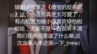 女神放飞自我100%心动感觉【anna102】多种道具自慰~一晚狂撸，俏丽江南小美女，让人秒硬