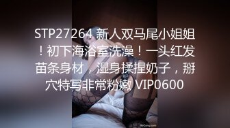 【反差投稿出卖】极品反差出卖投稿附个人资料（50套）