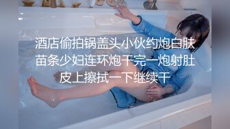 ★稀有露脸★ 高端ACG业界女神爆机少女▌喵小吉▌三点全露《忍法贴》满满正能量 凸激樱桃鲜嫩白虎裂缝诱人至极