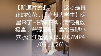 91汝工作室新作-华裔小哥狂草漂亮绿眼白妞儿 圆挺爆乳 无套连续抽插 颜射