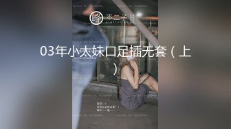 【AI高清2K修复】10.23【鸭总侦探】跟老板娘激情啪啪，翘臀美乳极品鲍鱼近景展示