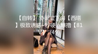 ?91制片厂? 91BCM017 哄骗少妇给老公戴绿帽 明步奈