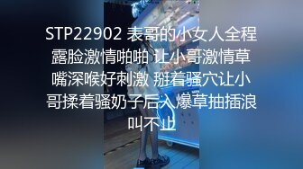 ED爸爸说大学没毕业前不准交男朋友，她跟ED许愿想尝试一次四个男朋友的感觉 (1)