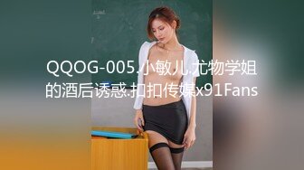 海角侄子爆肏嫂子13.0 性瘾太大约嫂子租房激战 挑逗骚逼~用肉棒好痒快点进来~爆肏太上头快晕厥了