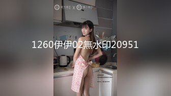 Hotel偷拍系列极品大奶高颜值女神一条龙服务 白嫩豪乳 各种姿势玩操浪穴 情侣偷操很刺激啊 高清1080P版