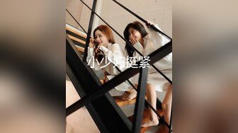 ❤️开包小粉菊❤️纯欲系少女〖Peachpie〗开包清纯甜美小美女可爱娇嫩小菊花小屁股紧实又翘挺冲击力十足白浆四溢！