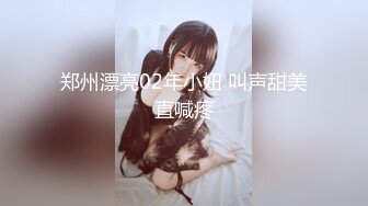 STP27351 极品尤物气质女神！振动棒爆菊操逼！抓着大屌深喉猛吸，拉着手后入爆插，主动骑乘位表情淫荡 VIP0600