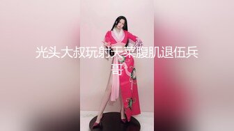 《极品CP魔手外购》无水正版价值千元某工厂职工女厕所全景正点位置偸拍各种美女小姐姐大小便看脸看双洞超多大屁股 (5)