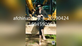 XSJ0015 禽兽老爸跟女儿的乱伦日常1 性视界传媒