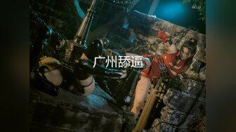 STP28072 【极品女神隐藏版】极品美乳双飞女神『肉包X媛媛』双丝袜护士帮打疫苗 全裸大尺度 制服超诱惑