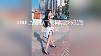 ✨清纯女高学妹✨精致校花级小妹妹 可爱蜜桃小屁股 小小年纪就活生生捅成了爸爸的形状，你的女神有钱人的母狗