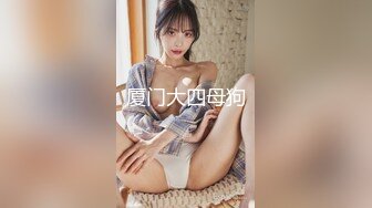 JVID极P波霸女 酒醉的波妮 X欲大开 直接拿酒瓶子S下体